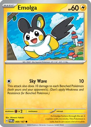 Emolga 069/167 - SV06 Twilight Masquerade Reverse Holofoil