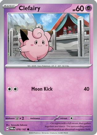 Clefairy 078/167 - SV06 Twilight Masquerade Reverse Holofoil