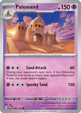 Palossand 092/167 - SV06 Twilight Masquerade Reverse Holofoil
