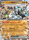 Cornerstone Mask Ogerpon ex 112/167 - SV06 Twilight Masquerade Holofoil