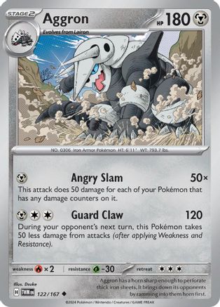 Aggron 122/167 - SV06 Twilight Masquerade Reverse Holofoil