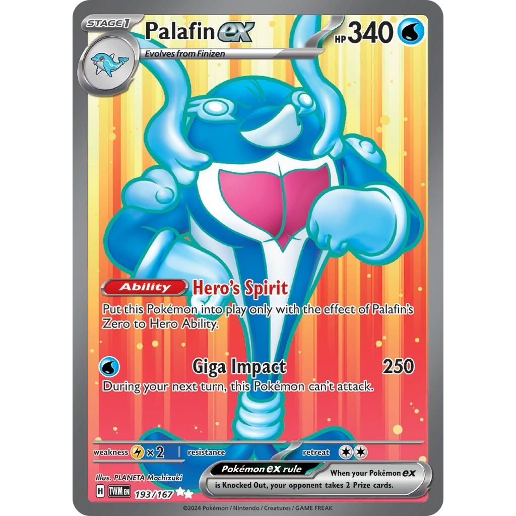Palafin ex (193/167) (SV06: Twilight Masquerade)