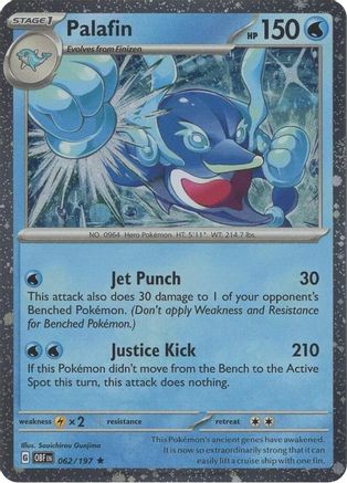 Palafin (Cosmos Holo) 062/197 - SV Scarlet & Violet Promo Cards Holofoil