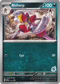 Bisharp - Darkrai Deck (112) (Battle Academy 2024) (BA24)