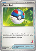 Great Ball - Armarouge 43 (183/193) (Battle Academy 2024) (BA24)