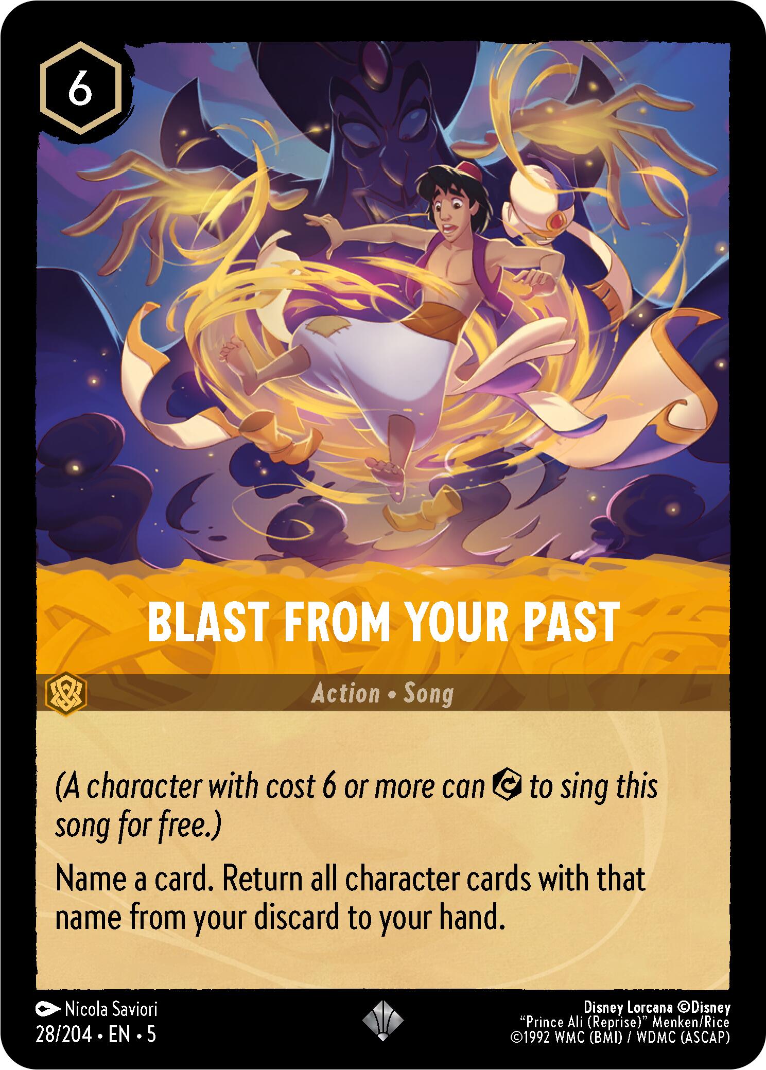 Blast From Your Past (28/204) - Shimmering Skies
