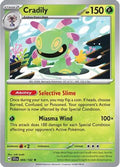 Cradily 006/142 - SV07 Stellar Crown Holofoil