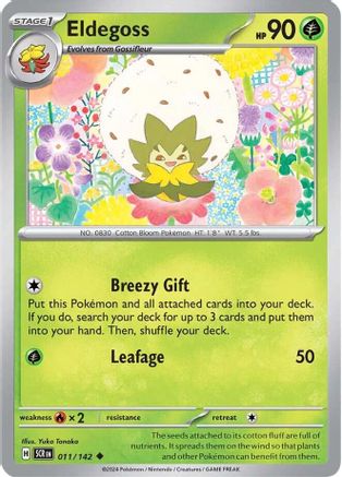 Eldegoss 011/142 - SV07 Stellar Crown Reverse Holofoil
