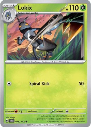 Lokix 016/142 - SV07 Stellar Crown Reverse Holofoil
