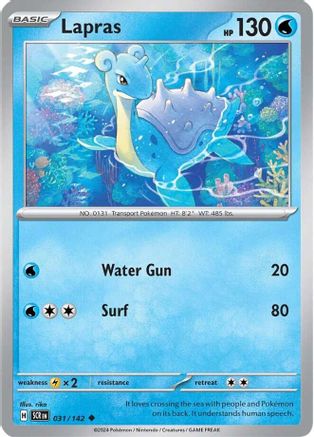 Lapras 031/142 - SV07 Stellar Crown Reverse Holofoil