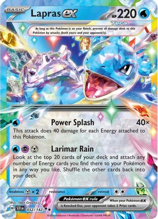 Lapras ex 032/142 - SV07 Stellar Crown Holofoil