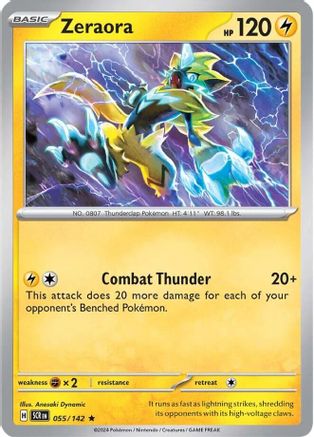 Zeraora 055/142 - SV07 Stellar Crown Reverse Holofoil