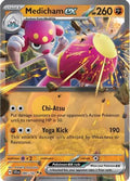 Medicham ex 080/142 - SV07 Stellar Crown Holofoil