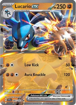 Lucario ex 082/142 - SV07 Stellar Crown Holofoil