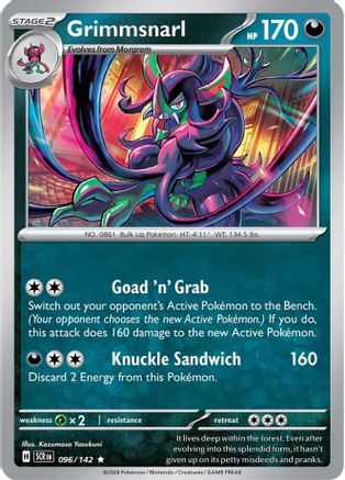 Grimmsnarl 096/142 - SV07 Stellar Crown Reverse Holofoil