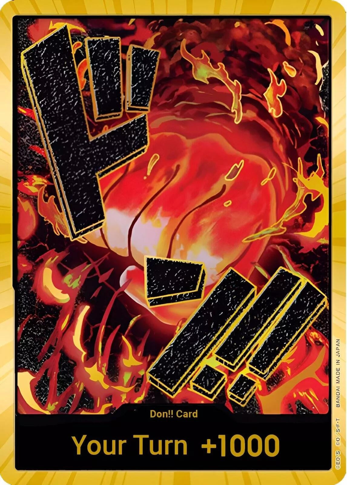 DON!! Card (Sakazuki) (Gold) (Premium Booster -The Best-) (PRB-01)