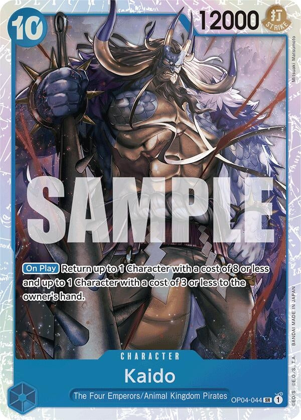 Kaido (OP04-044) (Reprint) (OP04-044) (Premium Booster -The Best-) (PRB-01)
