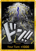 DON!! Card (Kaido) (Gold) (Premium Booster -The Best-) (PRB-01)