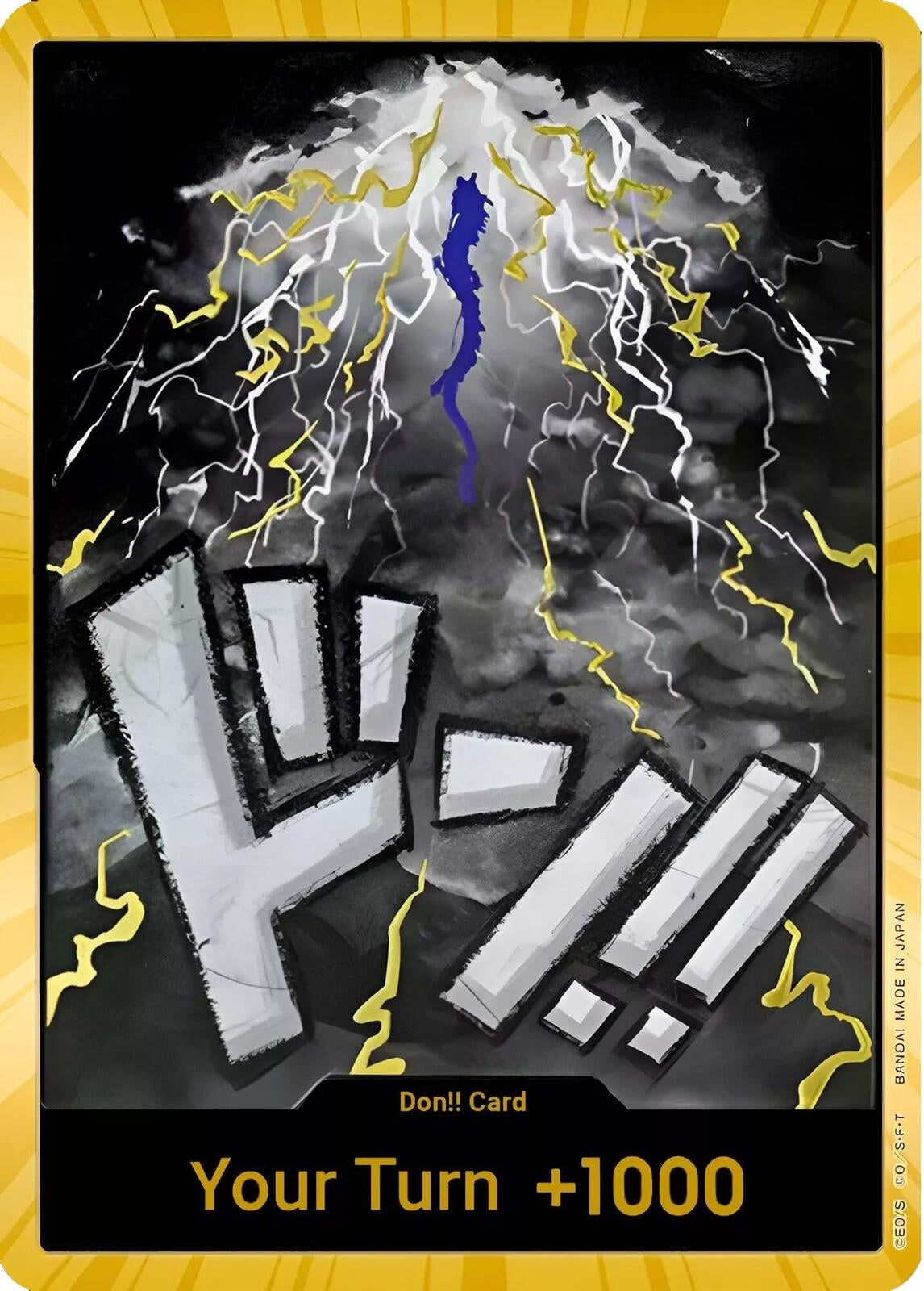 DON!! Card (Kaido) (Gold) (Premium Booster -The Best-) (PRB-01)