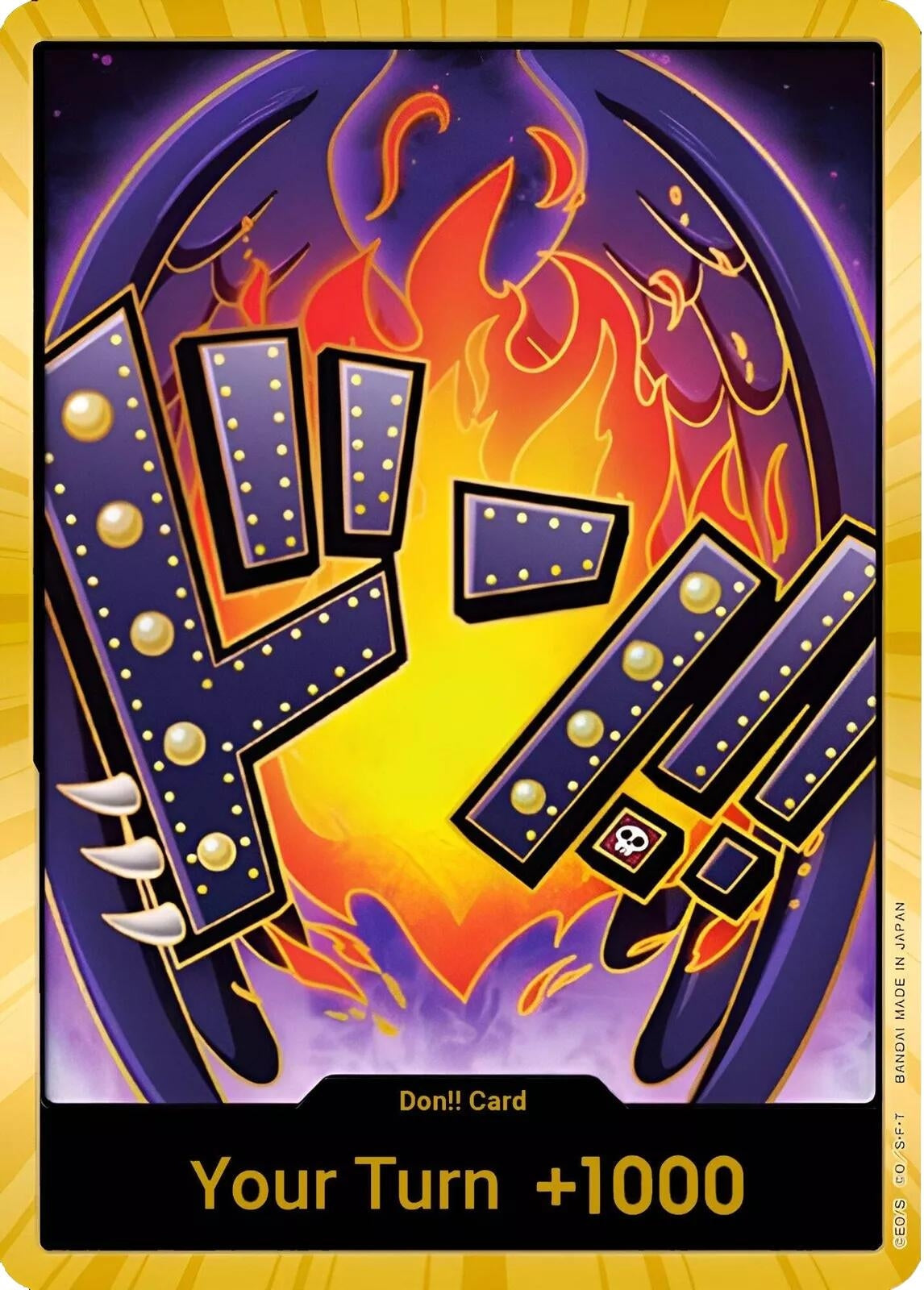 DON!! Card (King) (Gold) (Premium Booster -The Best-) (PRB-01)
