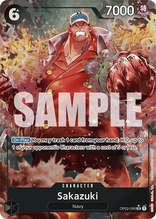 Sakazuki (Alternate Art) (OP02-099) (Premium Booster -The Best-) (PRB-01)