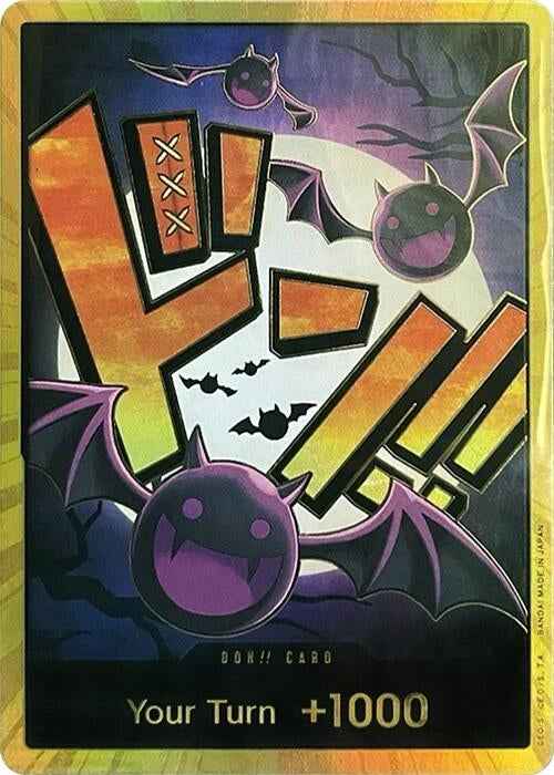 DON!! Card (Gecko Moria) (Gold) (Premium Booster -The Best-) (PRB-01)