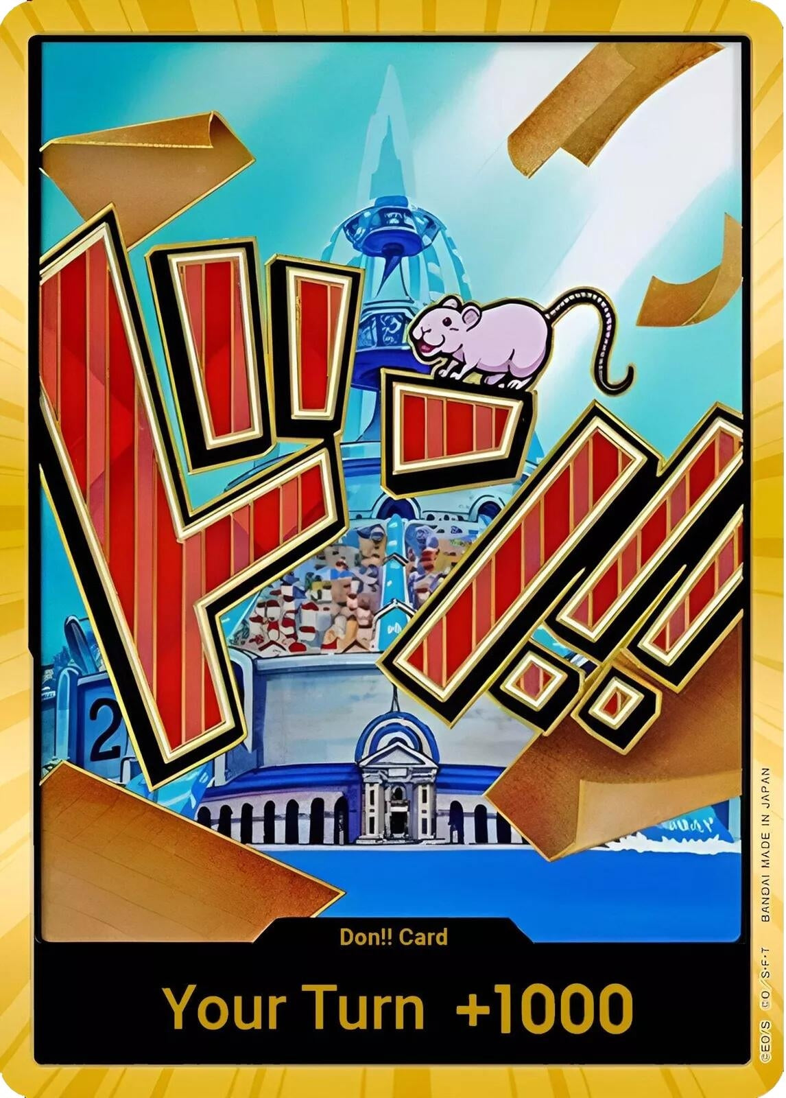 DON!! Card (Iceberg) (Gold) (Premium Booster -The Best-) (PRB-01)