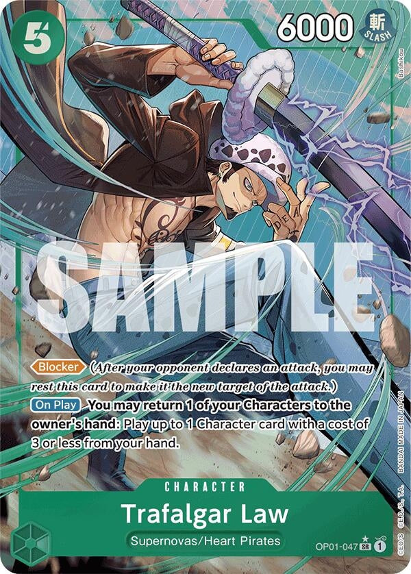 Trafalgar Law (OP01-047) (Alternate Art) (OP01-047) (Premium Booster -The Best-) (PRB-01)