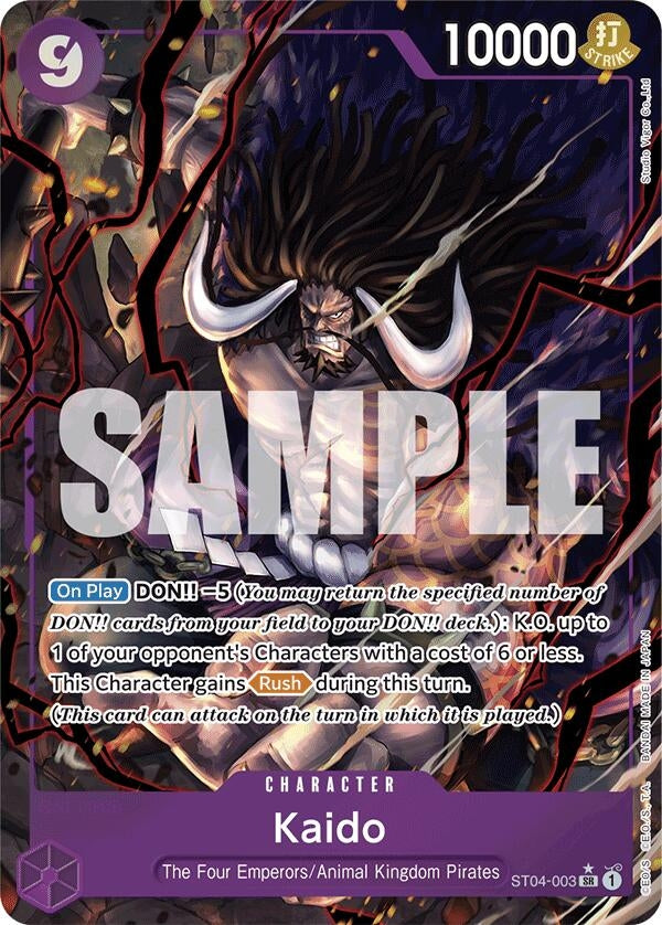 Kaido (ST04-003) (Alternate Art) (ST04-003) (Premium Booster -The Best-) (PRB-01)