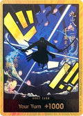 DON!! Card (Zoro) (Gold) (Premium Booster -The Best-) (PRB-01)