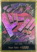 DON!! Card (Reiju) (Gold) (Premium Booster -The Best-) (PRB-01)