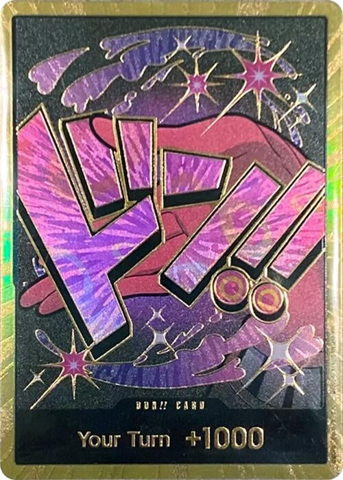 DON!! Card (Reiju) (Gold) (Premium Booster -The Best-) (PRB-01)