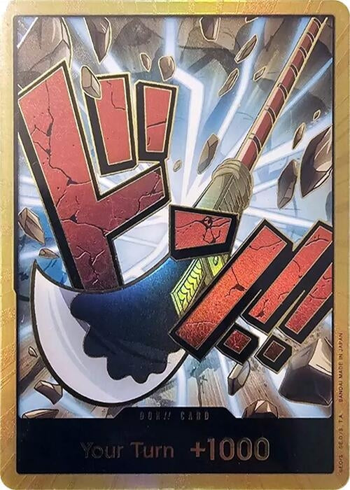 DON!! Card (Whitebeard) (Gold) (Premium Booster -The Best-) (PRB-01)