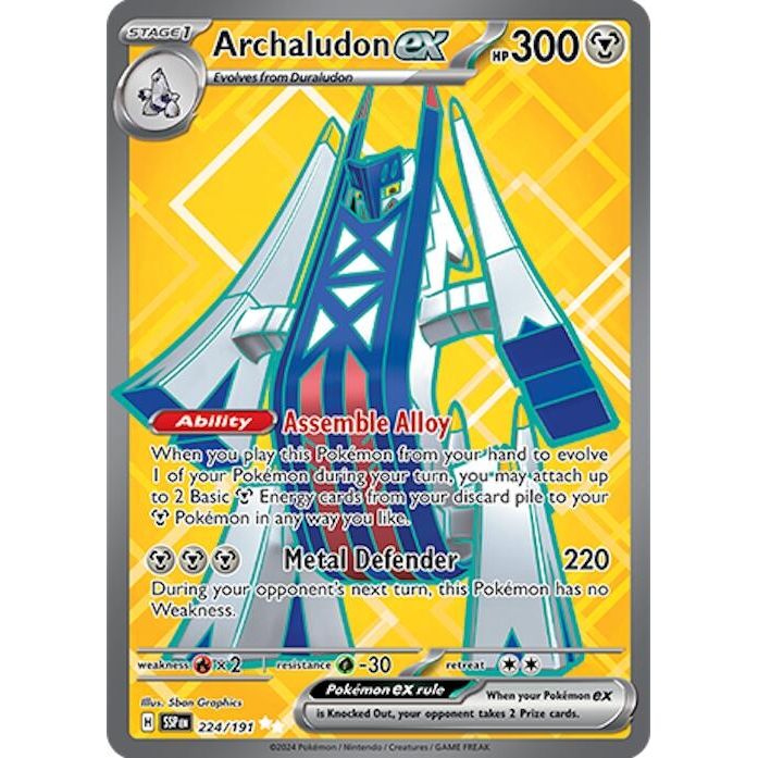 Archaludon ex (224/191) (SV08: Surging Sparks)