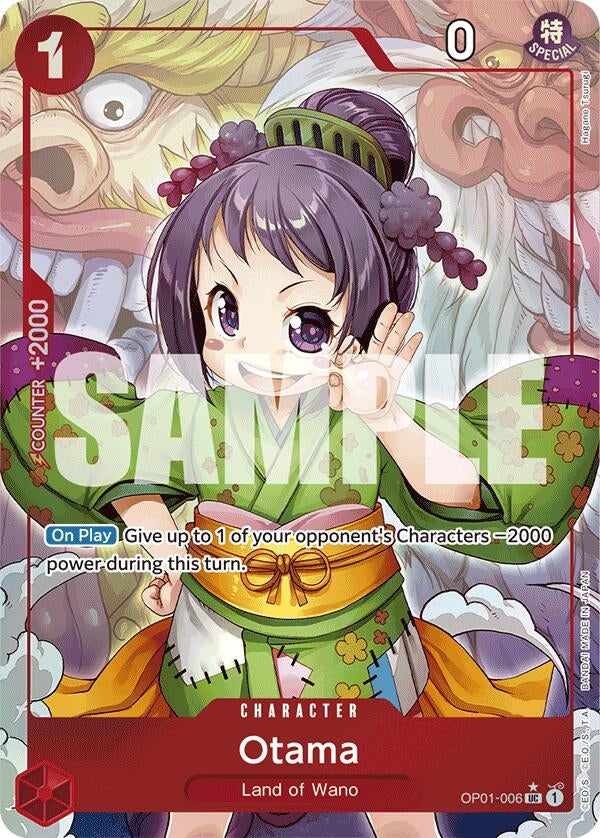 Otama (Full Art) (OP01-006) (Premium Booster -The Best-) (PRB-01)