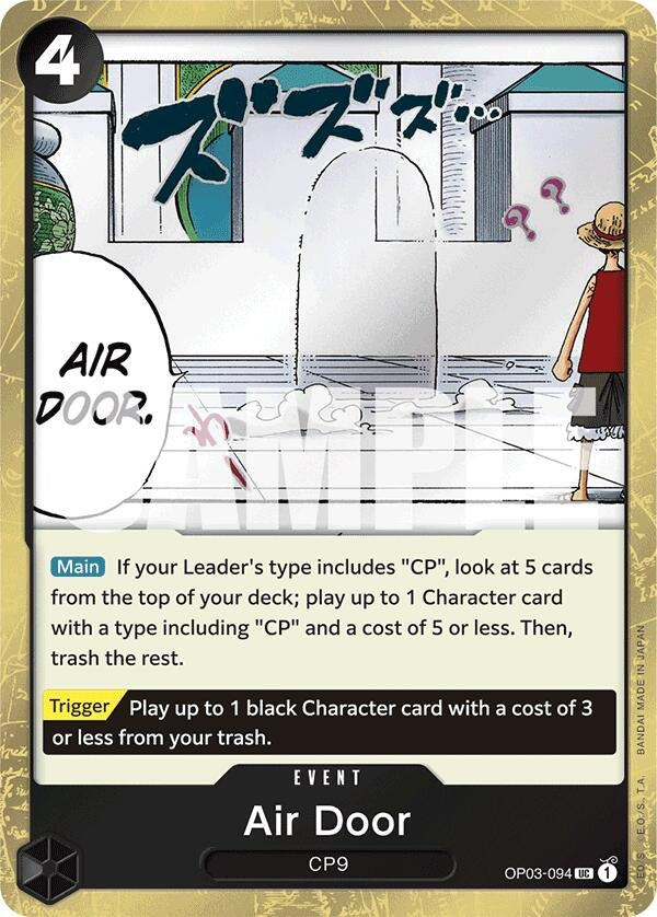 Air Door (Jolly Roger Foil) (OP03-094) (Premium Booster -The Best-) (PRB-01)