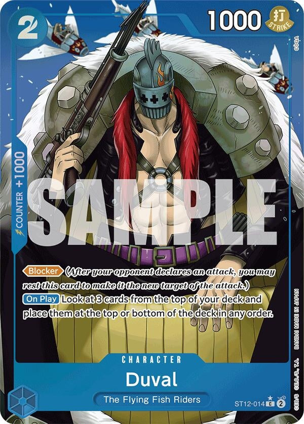 Duval (Full Art) (ST12-014) (Premium Booster -The Best-) (PRB-01)