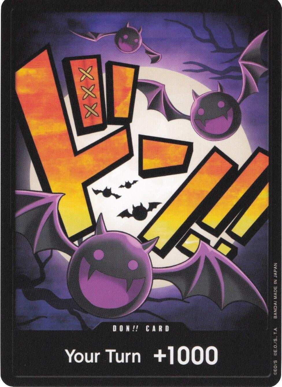 DON!! Card (Gecko Moria) (Premium Booster -The Best-) (PRB-01)