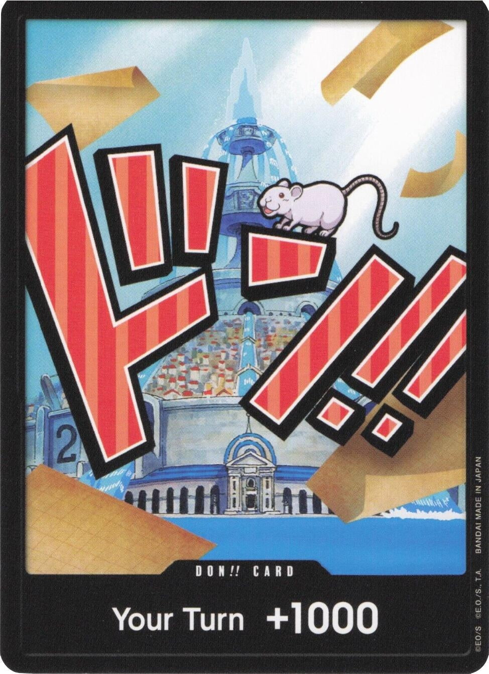 DON!! Card (Iceberg) (Premium Booster -The Best-) (PRB-01)