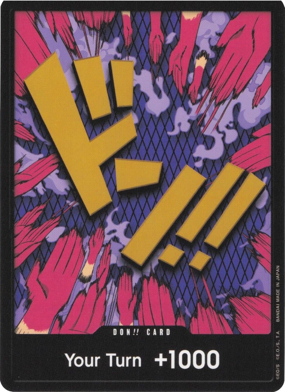 DON!! Card (Ivankov) (Premium Booster -The Best-) (PRB-01)