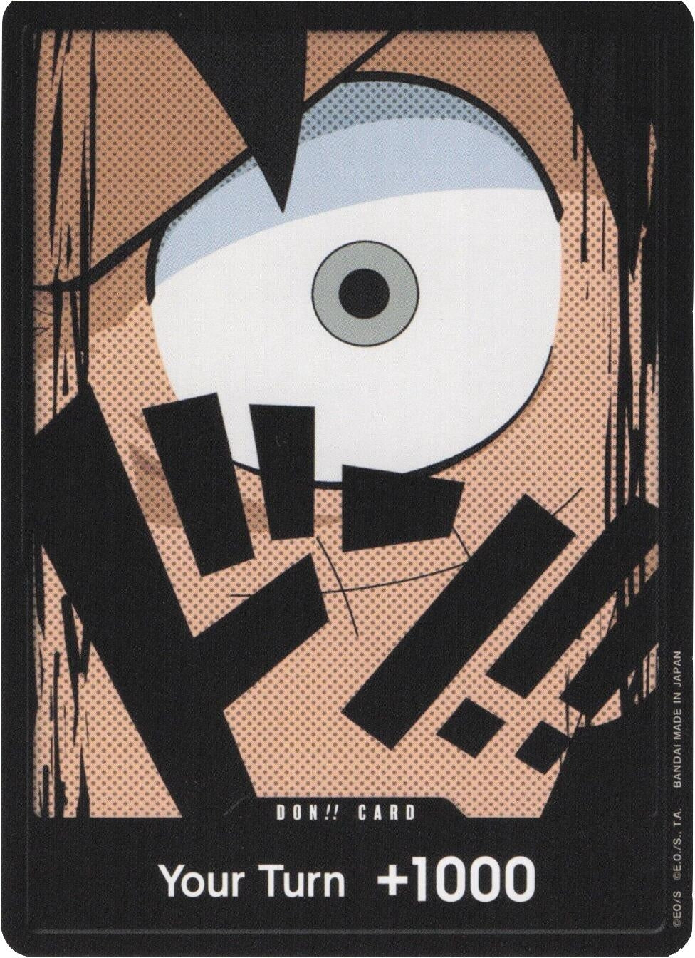 DON!! Card (Luffy) (Premium Booster -The Best-) (PRB-01)