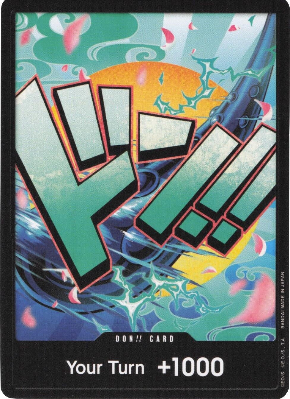 DON!! Card (Yamato) (Premium Booster -The Best-) (PRB-01)