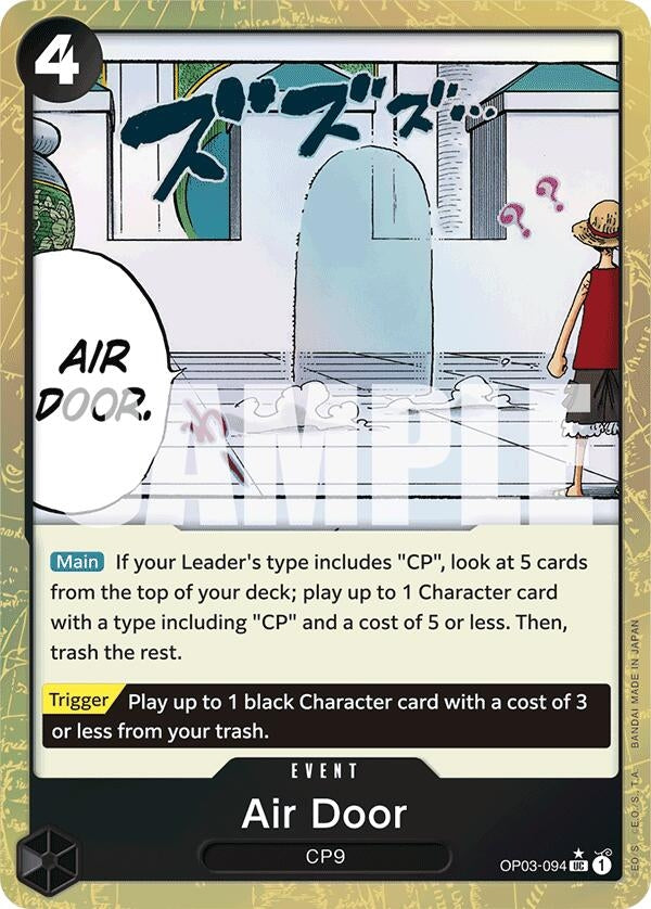 Air Door (Textured Foil) (OP03-094) (Premium Booster -The Best-) (PRB-01)