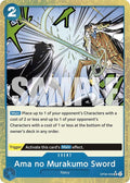 Ama no Murakumo Sword (Textured Foil) (OP06-056) (Premium Booster -The Best-) (PRB-01)