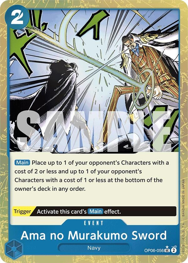Ama no Murakumo Sword (Textured Foil) (OP06-056) (Premium Booster -The Best-) (PRB-01)