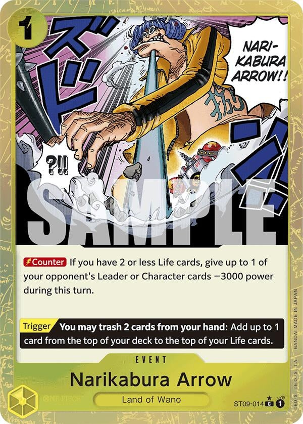 Narikabura Arrow (Textured Foil) (ST09-014) (Premium Booster -The Best-) (PRB-01)