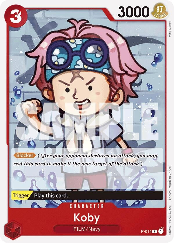 Koby (Reprint) (P-014) (Premium Booster -The Best-) (PRB-01)