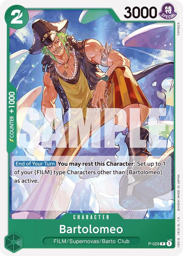 Bartolomeo (P-029) (Reprint) (P-029) (Premium Booster -The Best-) (PRB-01)
