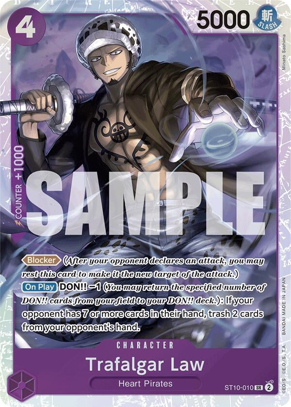 Trafalgar Law (ST10-010) (Reprint) (ST10-010) (Premium Booster -The Best-) (PRB-01)