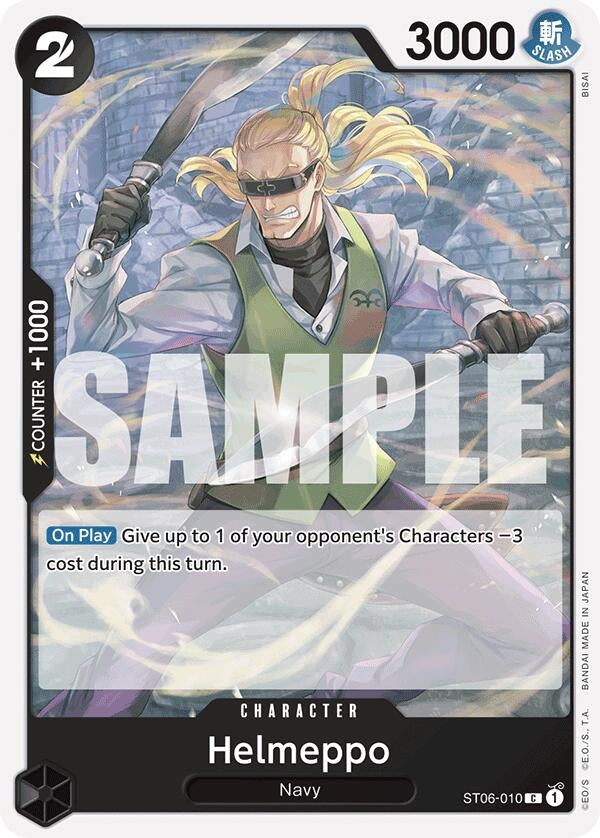 Helmeppo (Reprint) (ST06-010) (Premium Booster -The Best-) (PRB-01)